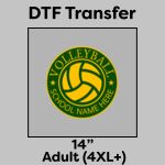 DTF Transfer 14" Thumbnail