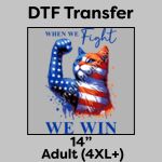 DTF Transfer 14" Thumbnail