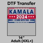 DTF Transfer 14" Thumbnail