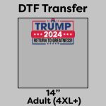 DTF Transfer 14" Thumbnail