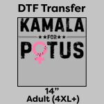 DTF Transfer 14" Thumbnail