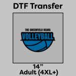 DTF Transfer 14" Thumbnail