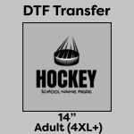 DTF Transfer 14" Thumbnail