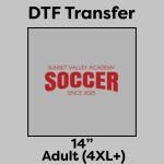 DTF Transfer 14" Thumbnail