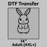 DTF Transfer 14" Thumbnail