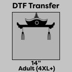 DTF Transfer 14" Thumbnail