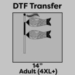 DTF Transfer 14" Thumbnail