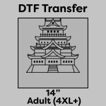 DTF Transfer 14" Thumbnail