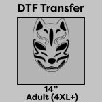 DTF Transfer 14" Thumbnail