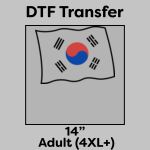 DTF Transfer 14" Thumbnail