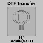 DTF Transfer 14" Thumbnail