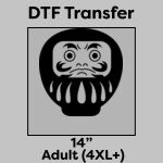 DTF Transfer 14" Thumbnail