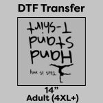 DTF Transfer 14" Thumbnail