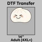 DTF Transfer 14" Thumbnail
