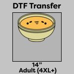 DTF Transfer 14" Thumbnail
