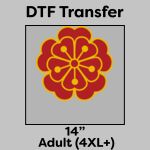 DTF Transfer 14" Thumbnail
