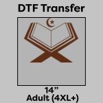 DTF Transfer 14" Thumbnail