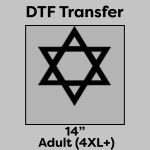 DTF Transfer 14" Thumbnail