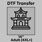 DTF Transfer 14" Thumbnail