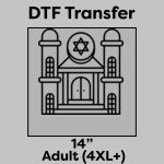DTF Transfer 14" Thumbnail