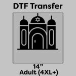 DTF Transfer 14" Thumbnail