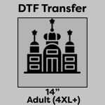 DTF Transfer 14" Thumbnail