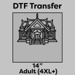 DTF Transfer 14" Thumbnail