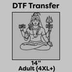 DTF Transfer 14" Thumbnail