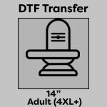 DTF Transfer 14" Thumbnail