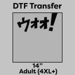DTF Transfer 14" Thumbnail