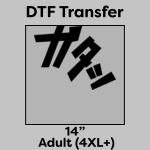 DTF Transfer 14" Thumbnail