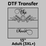 DTF Transfer 13" Thumbnail