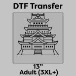 DTF Transfer 13" Thumbnail