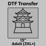DTF Transfer 13" Thumbnail