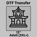 DTF Transfer 13" Thumbnail