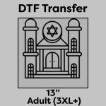 DTF Transfer 13" Thumbnail