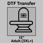 DTF Transfer 13" Thumbnail