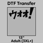DTF Transfer 13" Thumbnail