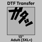 DTF Transfer 13" Thumbnail