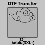 DTF Transfer 13" Thumbnail