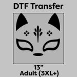 DTF Transfer 13" Thumbnail