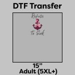 DTF Transfer 15" Thumbnail