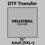 DTF Transfer 15" Thumbnail