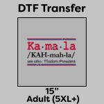 DTF Transfer 15" Thumbnail