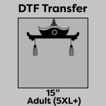 DTF Transfer 15" Thumbnail