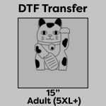 DTF Transfer 15" Thumbnail