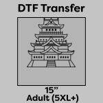 DTF Transfer 15" Thumbnail