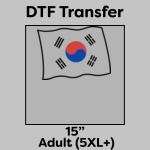 DTF Transfer 15" Thumbnail