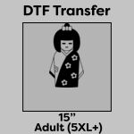 DTF Transfer 15" Thumbnail