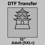DTF Transfer 15" Thumbnail